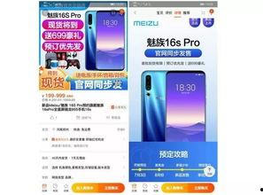 问答最新爆料消息是真的吗,问答热点事件真相揭秘,真实性如何?